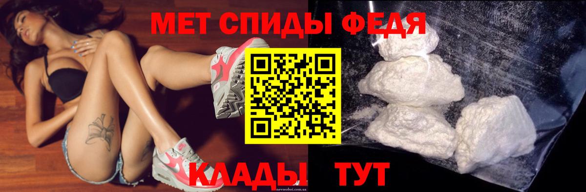 Амфетамин  Амфетамин Розовый  АМФЕТАМИН  Вход с VPN  Касимов 