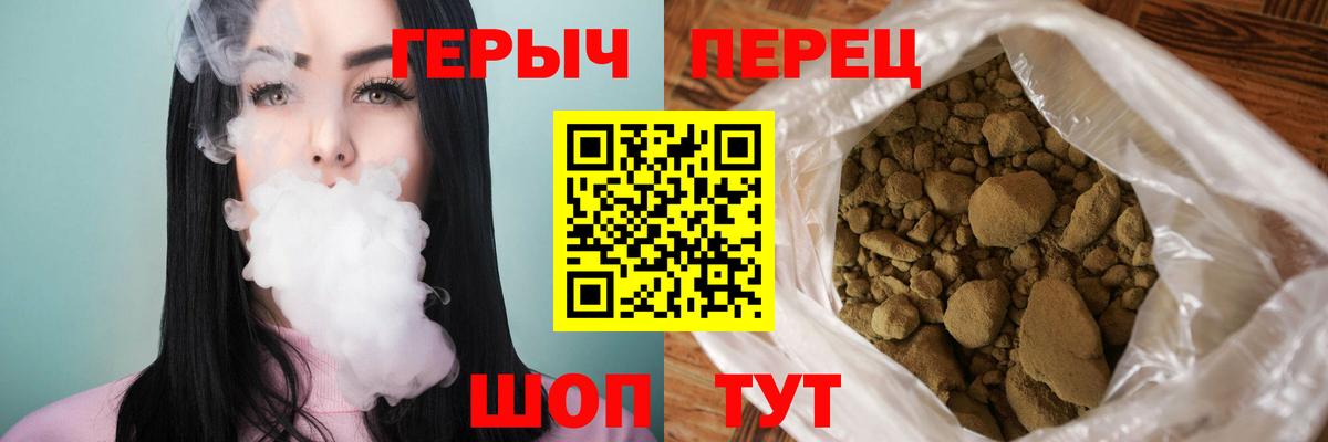 Героин афганец Касимов