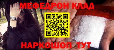 индика Коммунар