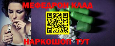 a pvp Краснокаменск
