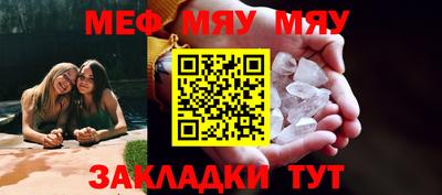 дмт Конаково