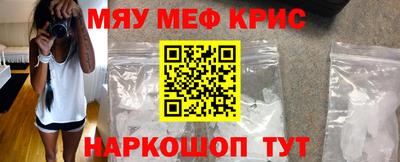дмт Конаково