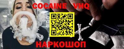 индика Коммунар