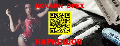 дмт Конаково