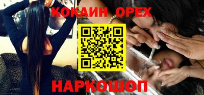 дмт Конаково