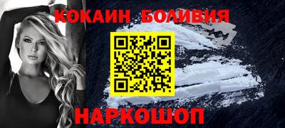 дмт Конаково