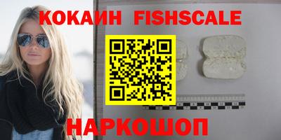 индика Коммунар