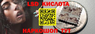 индика Коммунар