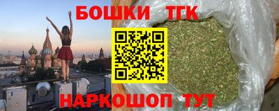 дмт Конаково