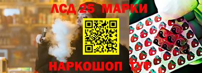 дмт Конаково