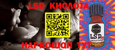 a pvp Краснокаменск