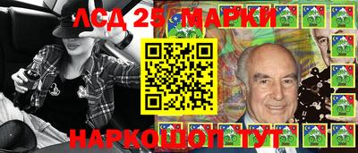 мефедрон мука Комсомольск-на-Амуре