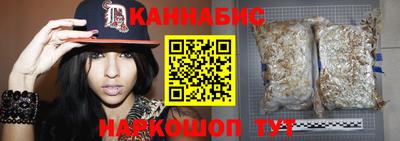 мефедрон мука Комсомольск-на-Амуре