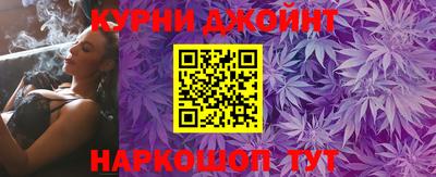 мефедрон мука Комсомольск-на-Амуре