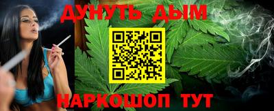 a pvp Краснокаменск