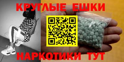 дмт Конаково