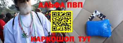 дмт Конаково