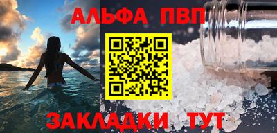 прущие грибы Краснознаменск