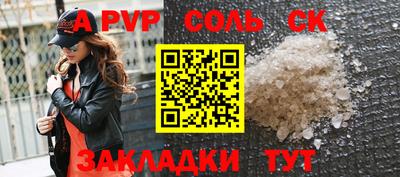 дмт Конаково