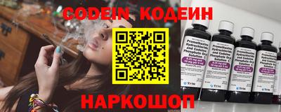 индика Коммунар