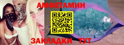 индика Коммунар