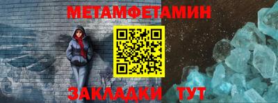 дмт Конаково