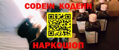 индика Коммунар