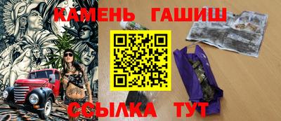 мефедрон мука Комсомольск-на-Амуре