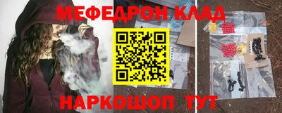 индика Коммунар