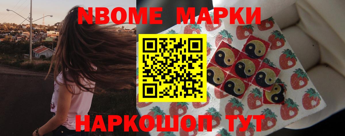Касимов  LSD-25 экстази ecstasy  МЕГА ССЫЛКА  LSD-25 экстази  ЛСД экстази ecstasy  Вход с VPN 