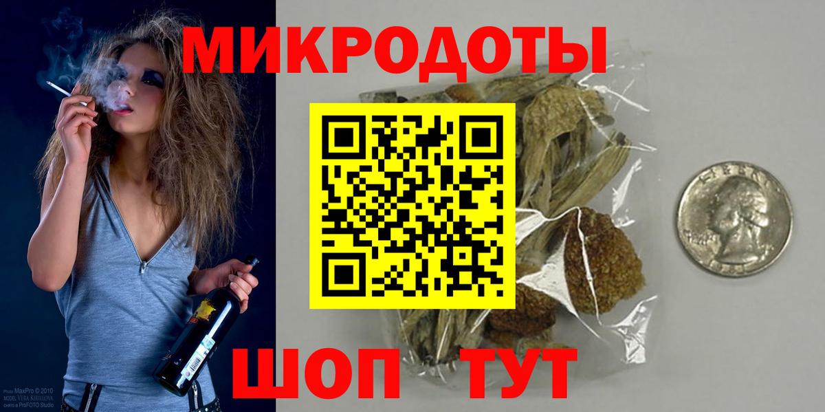 A-PVP Касимов